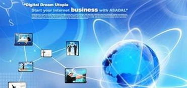 新疆盤(pán)石 工業(yè)互聯(lián)網(wǎng)數(shù)據(jù)服務(wù)，讓企業(yè)形象煥發(fā)新生機(jī)